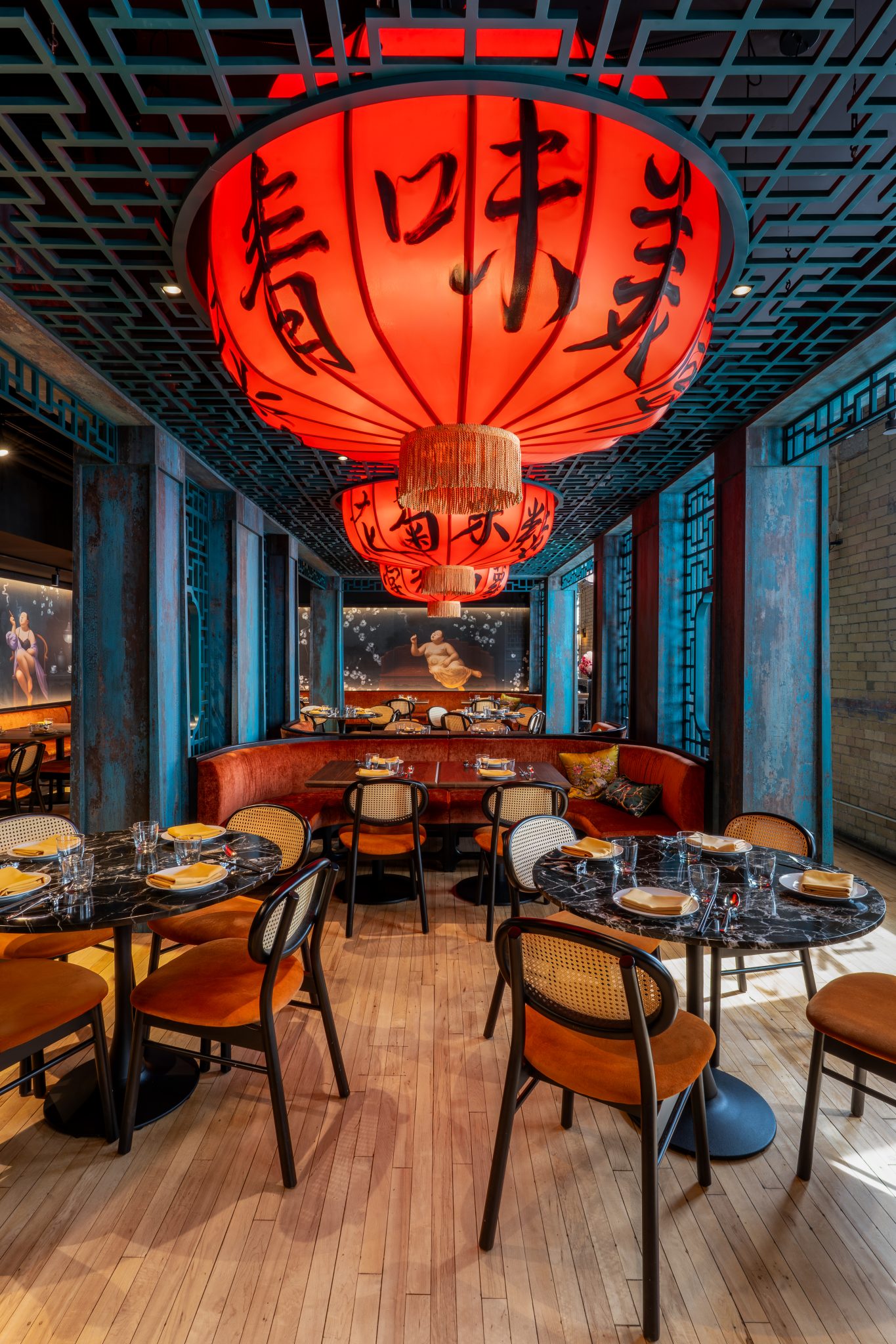 Honey Chinese