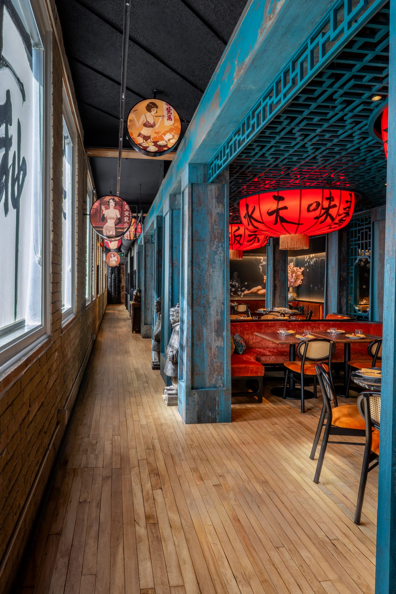 Honey Chinese